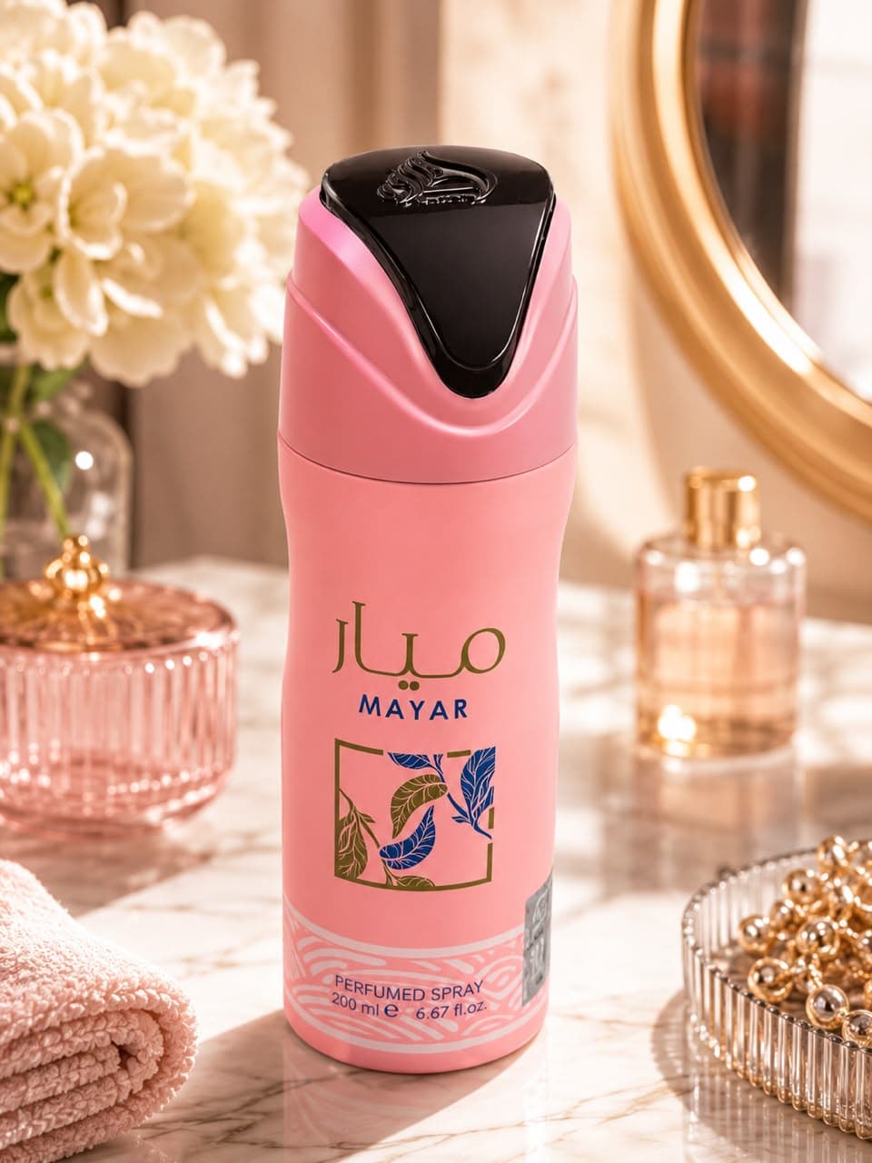 Deo Dubaï - Oud Royal